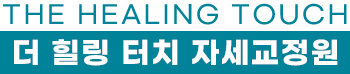 일산전단지배포