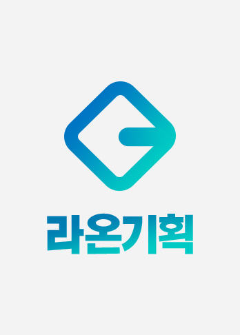 일산전단지배포