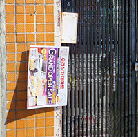 일산전단지배포