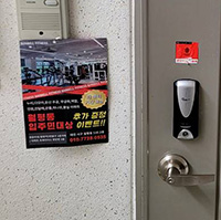 일산전단지배포