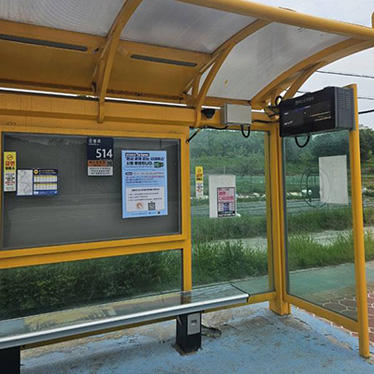 일산전단지배포