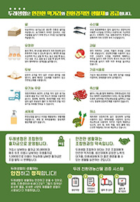 일산전단지배포 일산전단지배포