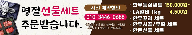 일산전단지배포 일산전단지배포