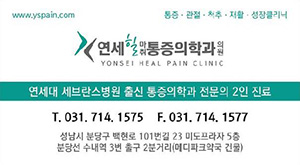 일산전단지배포 일산전단지배포